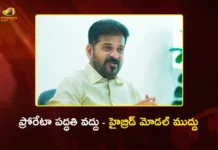 CM Revanth Reddy Urges PM Modi To Consider Hybrid Model For Delimitation