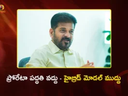 CM Revanth Reddy Urges PM Modi To Consider Hybrid Model For Delimitation