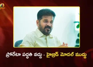 CM Revanth Reddy Urges PM Modi To Consider Hybrid Model For Delimitation