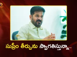 CM Revanth Reddy Welcomes Supreme Court’s Verdict on Telangana Group-1 Petitions