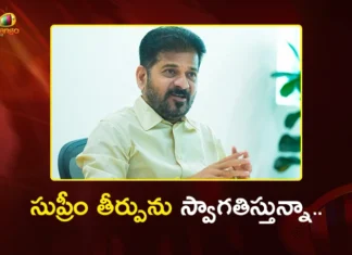 గ్రూప్-1 నియామకాలపై సుప్రీం కీలక తీర్పు.. స్వాగతించిన సీఎం రేవంత్ రెడ్డి CM Revanth Reddy Welcomes Supreme Court’s Verdict on Telangana Group-1 Petitions