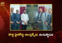 CM Revanth Reddy and CJI Lays Foundation Stone Laid for Telangana High Court Zone-2 Buildings