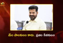 CM Revanth Reddy’s Message To Grama Sabhas, We Are Servants, Not Rulers
