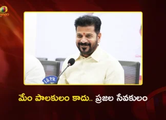 CM Revanth Reddy’s Message To Grama Sabhas, We Are Servants, Not Rulers