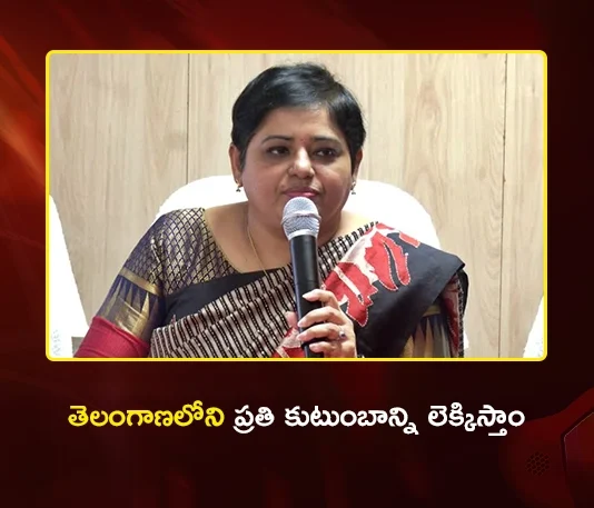 Census Director Bharati Holikeri Explains Counting Arrangements in Telangana