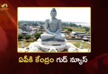 Centre Approves Rs.2,534 Cr Common Central Secretariat and Iconic Buildings in Amaravati