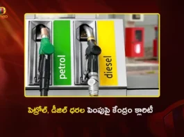 Centre Denies Post-Election Fuel Prices Hike Speculations