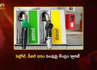 Centre Denies Post-Election Fuel Prices Hike Speculations