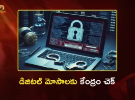 Centre Proposes Biometric Verification for SIM Cards to Curb Digital Arrest Scams