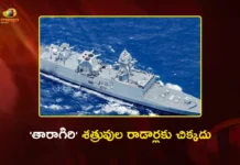 Defence Minister Rajnath Singh Commissioned Advanced Stealth Frigate INS Taragiri in Vizag