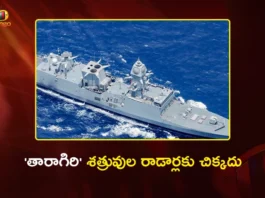 Defence Minister Rajnath Singh Commissioned Advanced Stealth Frigate INS Taragiri in Vizag