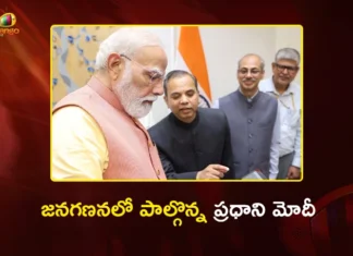 Digital Census 2027 Begins President Murmu and PM Modi Completed Self-Enumeration