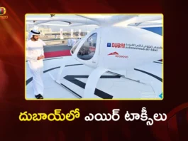 Dubai Unveils World’s First Air Taxi Station Near International Airport