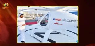 Dubai Unveils World’s First Air Taxi Station Near International Airport
