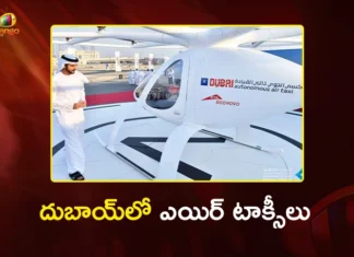 Dubai Unveils World’s First Air Taxi Station Near International Airport