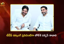 Dy CM Pawan Kalyan Congratulates Nara Lokesh as New TDP Working President