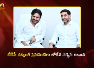 Dy CM Pawan Kalyan Congratulates Nara Lokesh as New TDP Working President