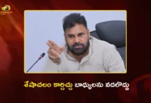 Dy CM Pawan Kalyan Orders Immediate Detention of Responsible For Seshachalam Forest Fire