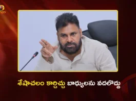 Dy CM Pawan Kalyan Orders Immediate Detention of Responsible For Seshachalam Forest Fire