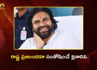 Dy CM Pawan Kalyan Thanks PM Modi Over Statutory Status For Amaravati