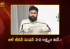 Dy CM Pawan Kalyan’s Vision For Jal Jeevan Mission 2.0 in AP