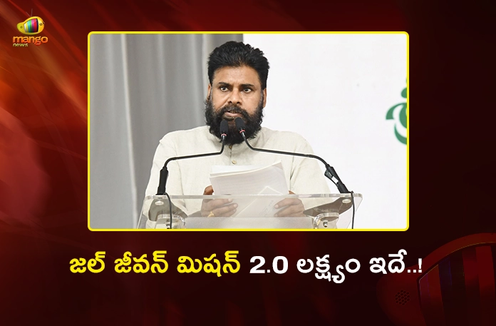 Dy CM Pawan Kalyan’s Vision For Jal Jeevan Mission 2.0 in AP Dy CM Pawan Kalyan’s Vision For Jal Jeevan Mission 2.0 in AP