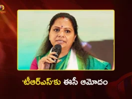 EC Approves Kalvakuntla Kavitha's New Party Telangana Rakshana Sena