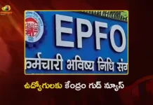 EPFO To Launch New e-Praapti Portal to Trace and Link Old, Unclaimed PF Accounts