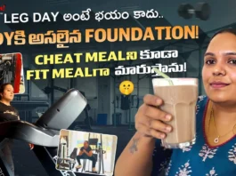Fitness Mantra Health tips from 'Aha Mahi' Vlogger Maheswari