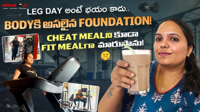 Fitness Mantra Health tips from 'Aha Mahi' Vlogger Maheswari