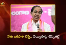 Former CM KCR Lashes Out at Congress Govt in BRS Formation Day Event