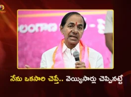 Former CM KCR Lashes Out at Congress Govt in BRS Formation Day Event