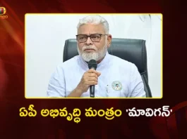 Former Minister Ambati Rambabu Interesting Comments on MaViGan