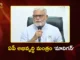 Former Minister Ambati Rambabu Interesting Comments on MaViGan
