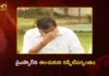 Former Minister Botsa Satyanarayana Gets Emotional While Remembering Ex CM YSR
