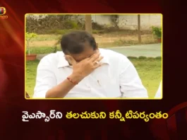 Former Minister Botsa Satyanarayana Gets Emotional While Remembering Ex CM YSR