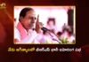 Former Minister Jeevan Reddy to Join BRS in Presence of KCR at Jagtial Public Meeting Today