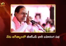 Former Minister Jeevan Reddy to Join BRS in Presence of KCR at Jagtial Public Meeting Today
