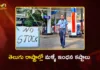 Fuel Crisis Grips Telugu States Long Queues at Petrol Pumps as Stocks Run Dry