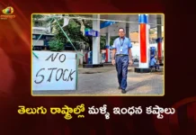 Fuel Crisis Grips Telugu States Long Queues at Petrol Pumps as Stocks Run Dry