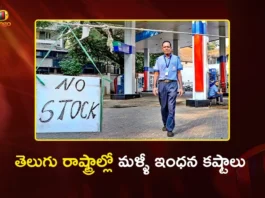 Fuel Crisis Grips Telugu States Long Queues at Petrol Pumps as Stocks Run Dry