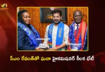 సీఎం రేవంత్ రెడ్డితో ఘనా హైకమిషనర్ భేటీ.. ద్వైపాక్షిక సంబంధాలపై కీలక చర్చలు Ghana High Commissioner Kwasi Obiri-Danso Meets CM Revanth Reddy