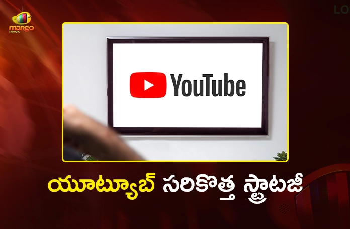 Google Pushes Users to Premium with New 90-Second Unskippable Ads Google Pushes Users to Premium with New 90-Second Unskippable Ads