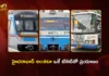 HMDA Plans Integrated Public Transport by Common Mobility App in Hyderabad