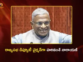 Harivansh Narayan Singh Elected Rajya Sabha Deputy Chairman For Third Consecutive Term