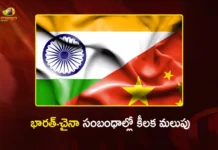 India to Resume Tourist Visas for Chinese Nationals 5 Yrs After Galwan Incident