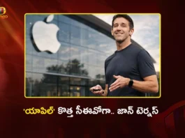 John Ternus Named Apple New CEO as Tim Cook Transitions to Executive Chairman