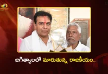 మాజీ మంత్రి జీవన్ రెడ్డితో కేటీఆర్ భేటీ.. బీఆర్ఎస్ పార్టీలోకి ఆహ్వానం KTR Meets Ex Minister Jeevan Reddy in Jagtial, Invites Him to Join BRS