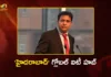 ఐటీ నుండి వ్యాక్సిన్ వరకూ.. గ్లోబల్ హబ్గా హైదరాబాద్ – న్యూయార్క్ కాన్ఫరెన్స్లో కేటీఆర్ KTR Showcases Telangana’s Success Story at Columbia Business School, New York