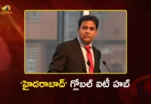 ఐటీ నుండి వ్యాక్సిన్ వరకూ.. గ్లోబల్ హబ్గా హైదరాబాద్ – న్యూయార్క్ కాన్ఫరెన్స్లో కేటీఆర్ KTR Showcases Telangana’s Success Story at Columbia Business School, New York